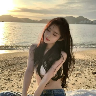 我想我愿意